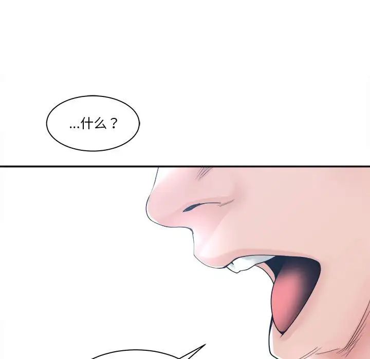 109.jpg