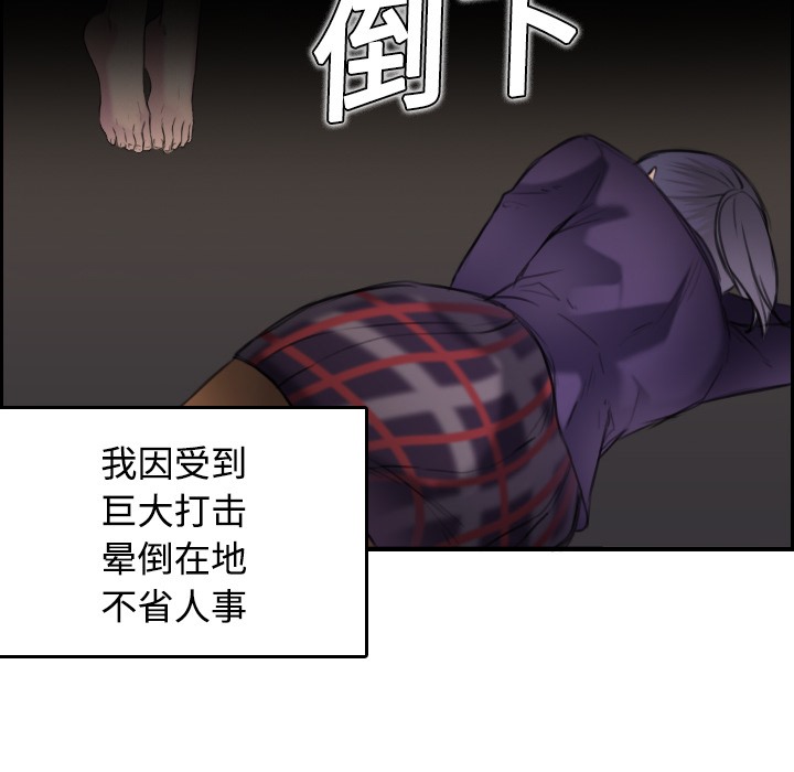 56.jpg