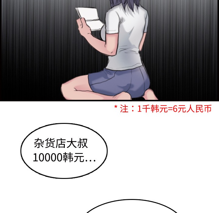 147.jpg