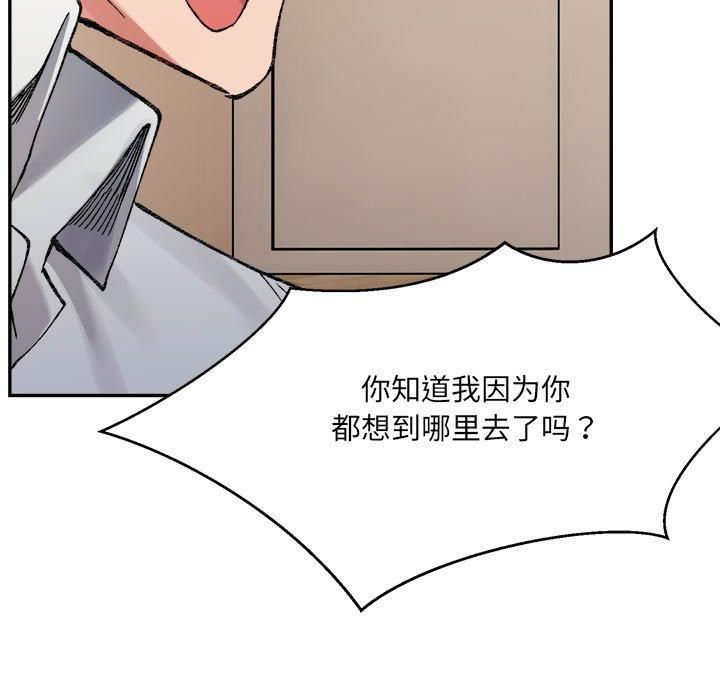 86.jpg