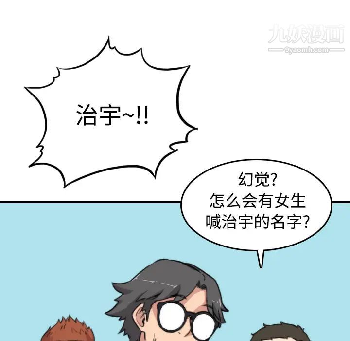 97.jpg