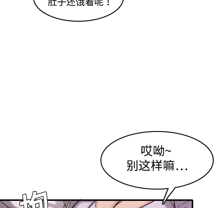 118.jpg