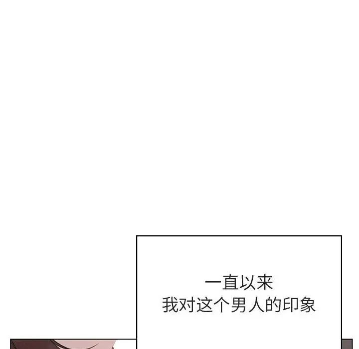 93.jpg