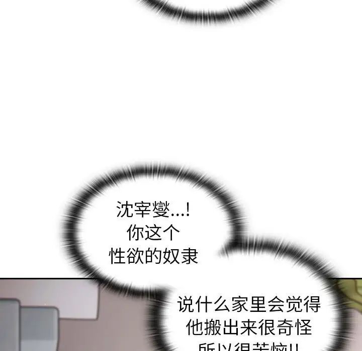 90.jpg
