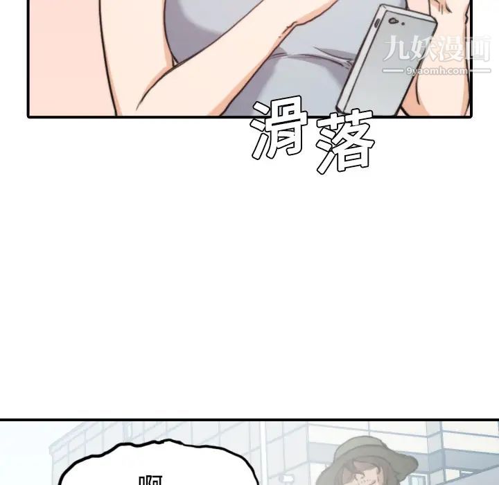 68.jpg