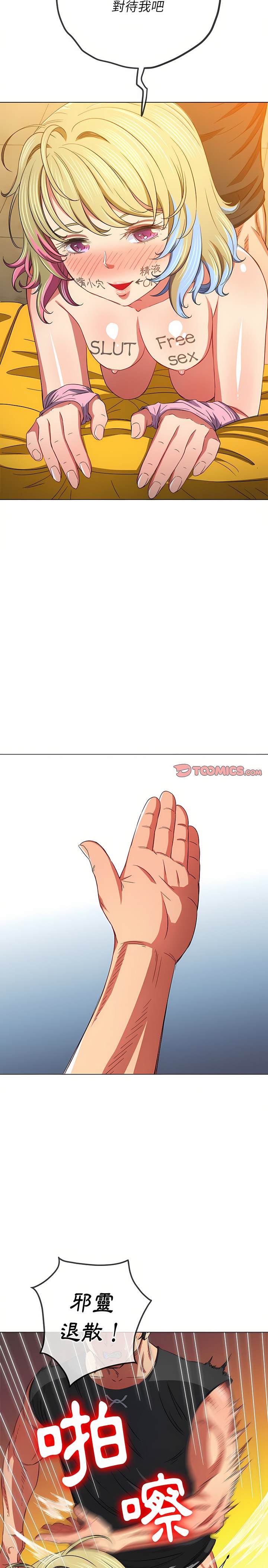 42.jpg