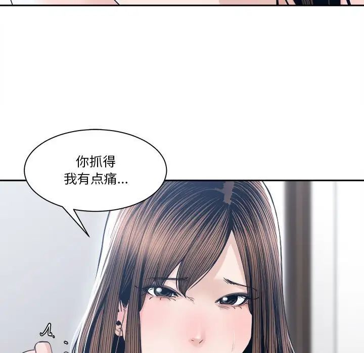 107.jpg