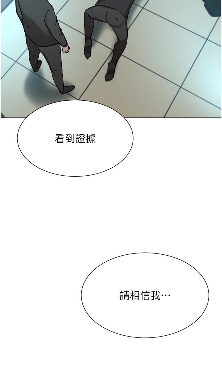 77.jpg