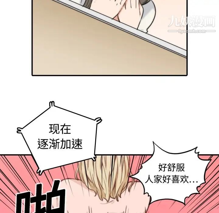 91.jpg