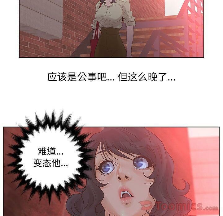 53.jpg