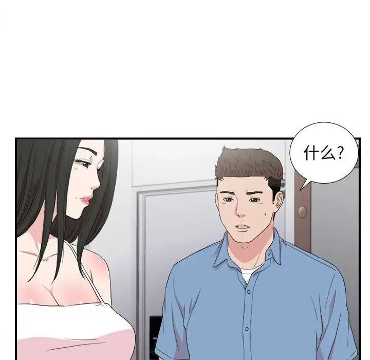 39.jpg