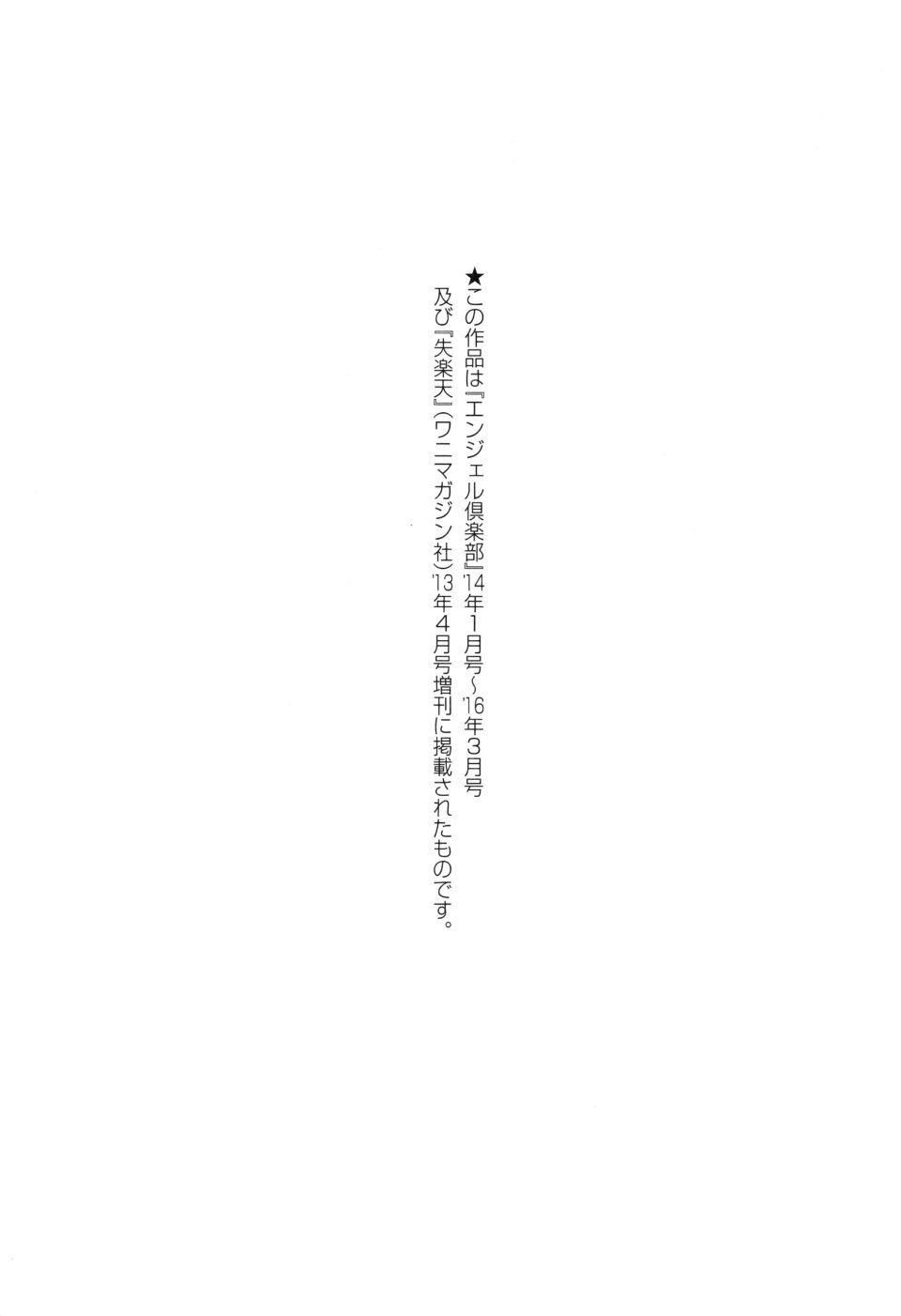 204.jpg