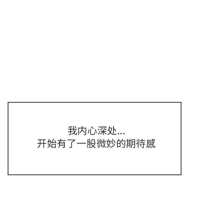 117.jpg