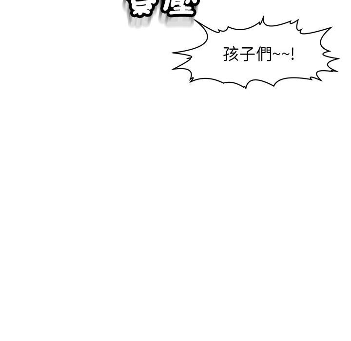 156.jpg