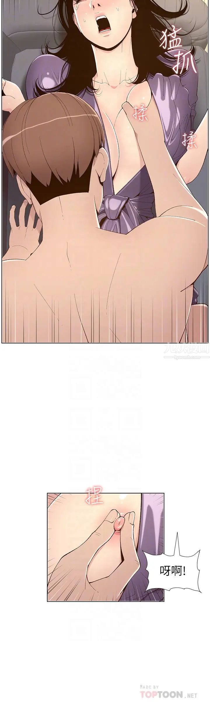 29.jpg