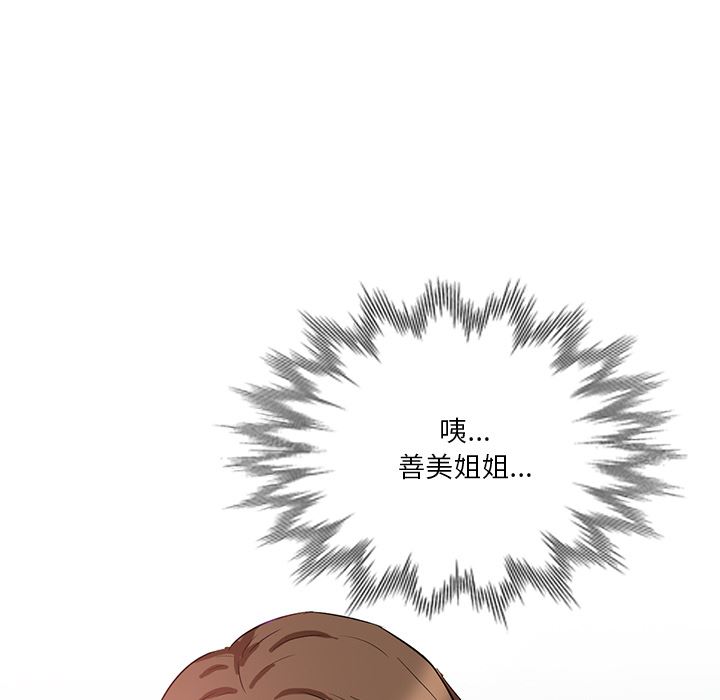 78.jpg