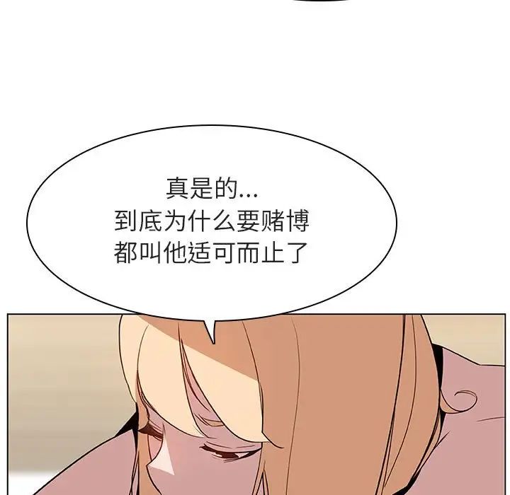 114.jpg