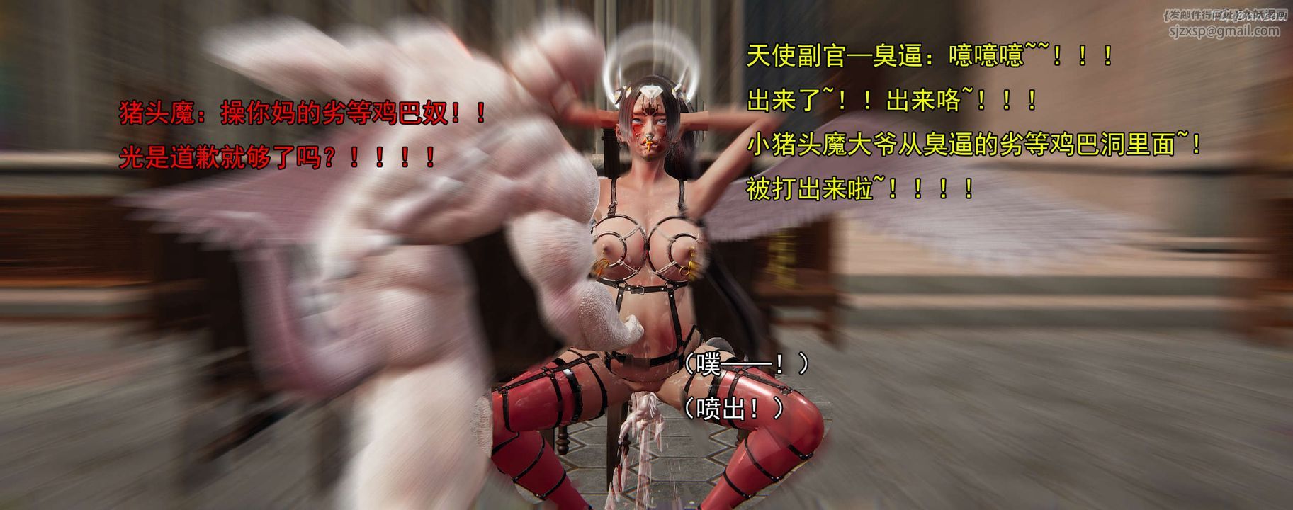 320.jpg