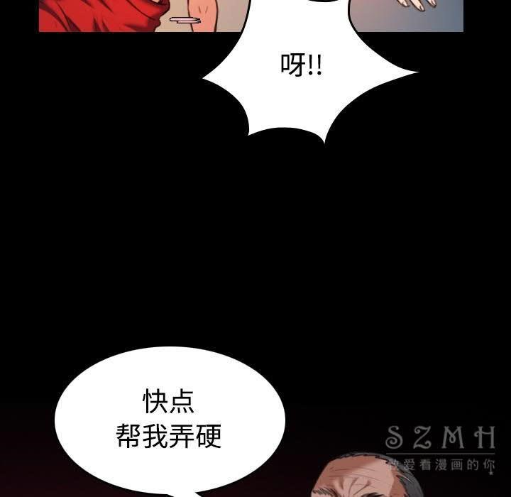 106.jpg