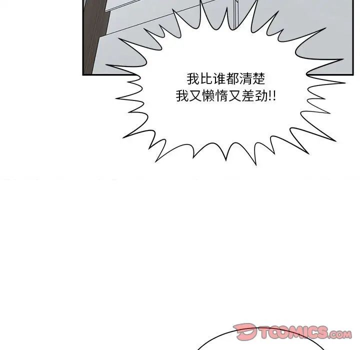 113.jpg