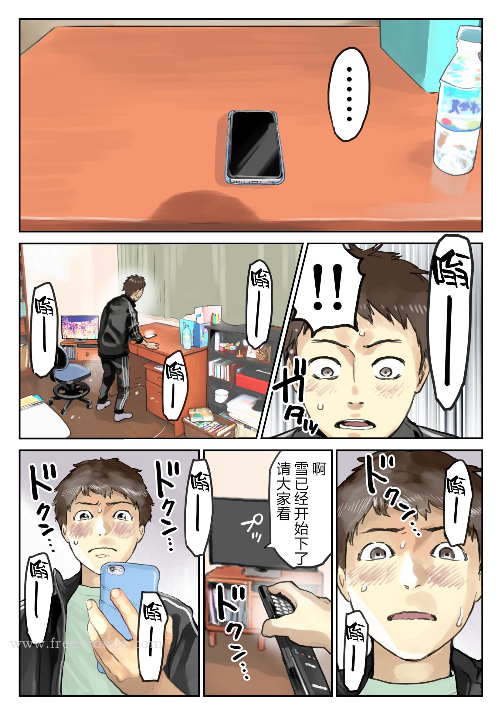 5.jpg