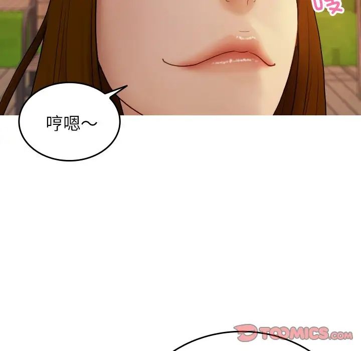 88.jpg