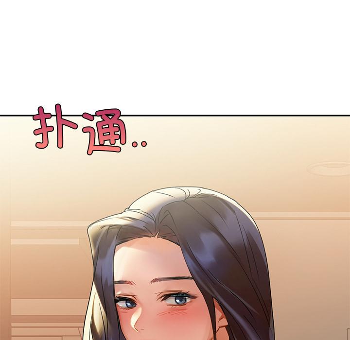 205.jpg