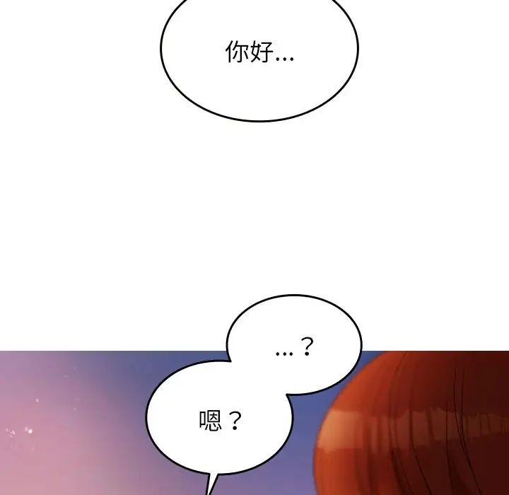 97.jpg