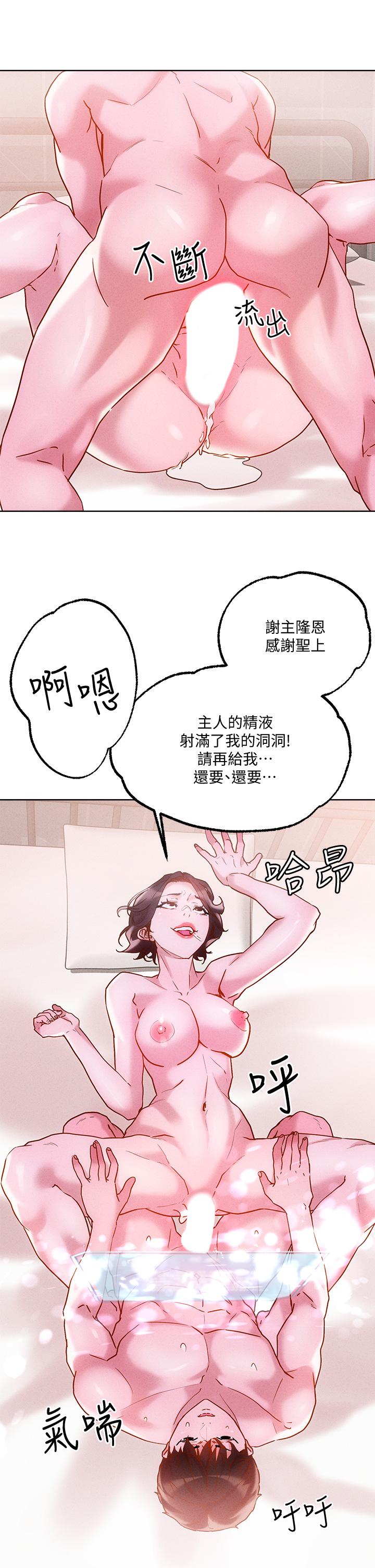 66.jpg