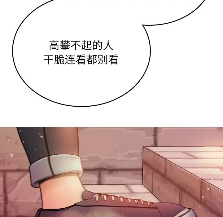 76.jpg