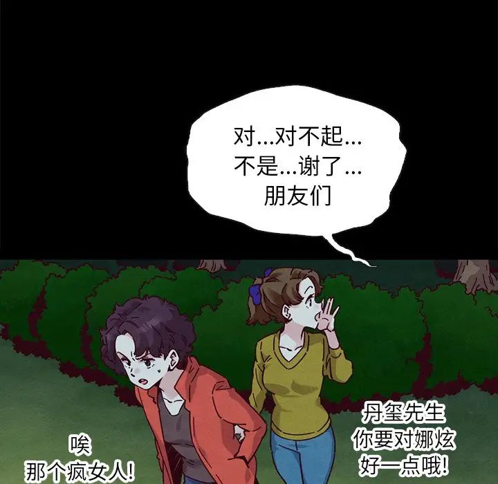 119.jpg