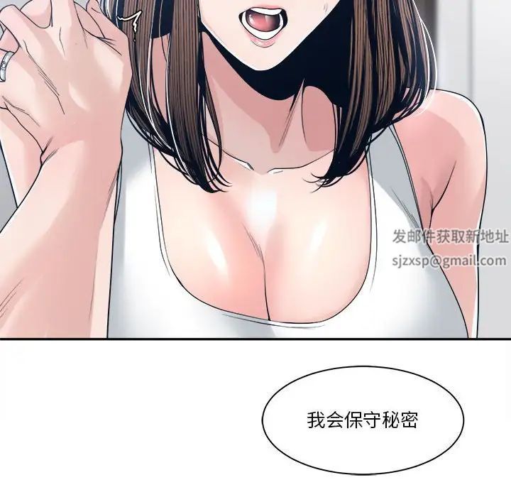 108.jpg