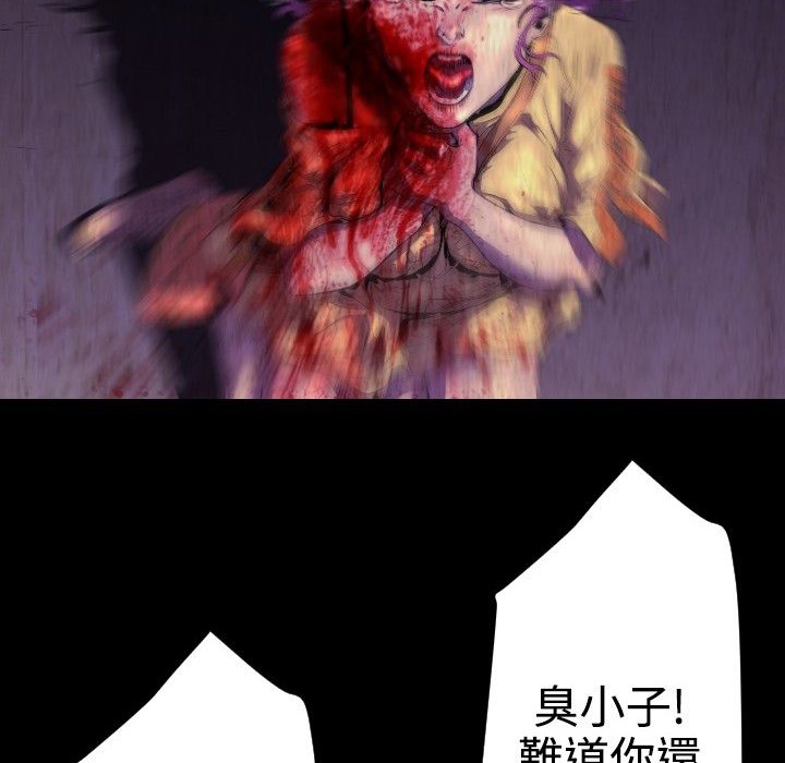 120.jpg