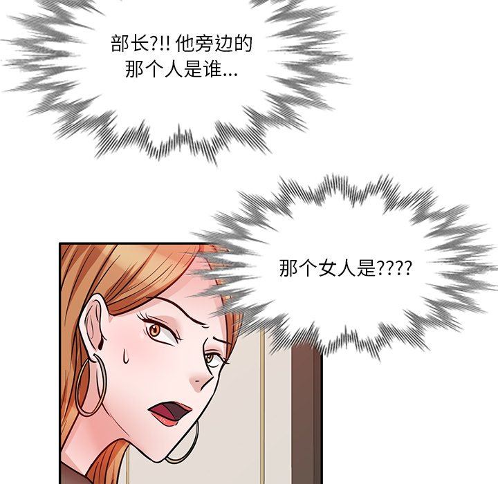 74.jpg