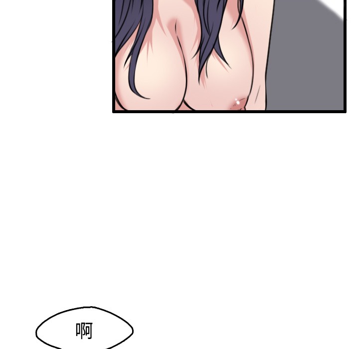 86.jpg