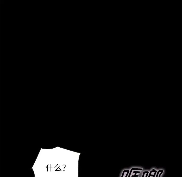 83.jpg