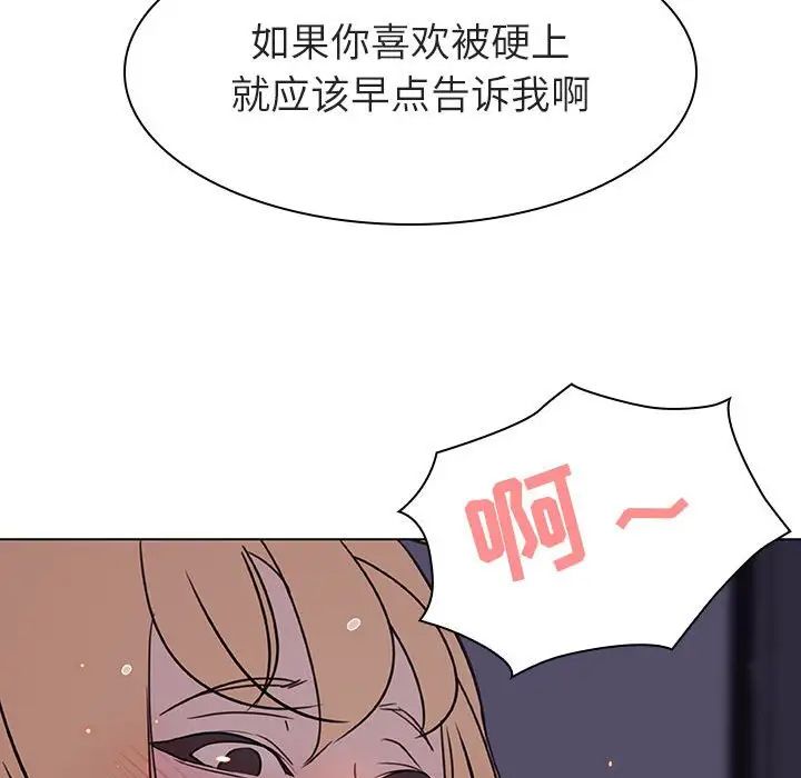 85.jpg