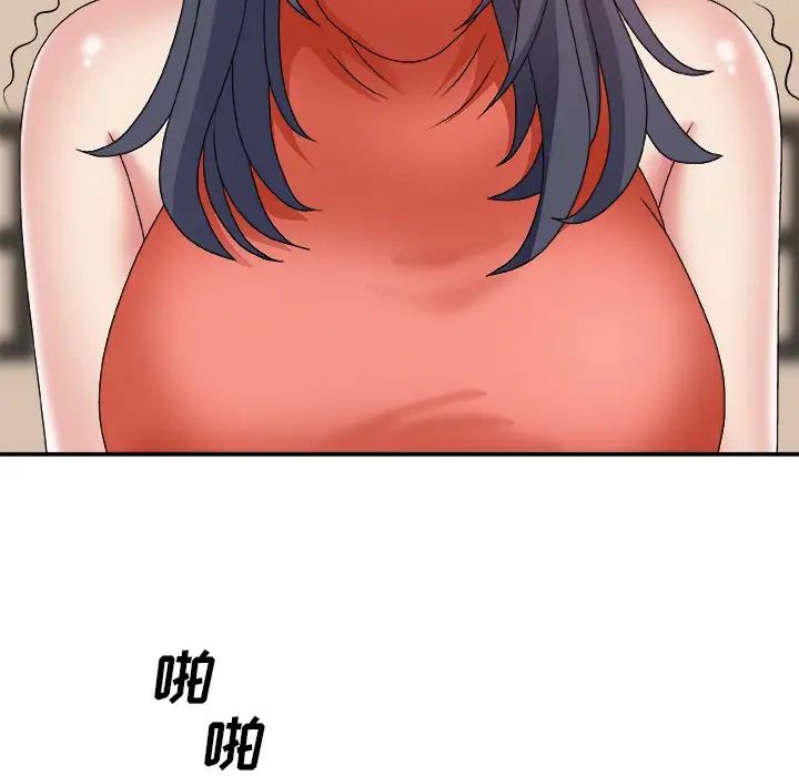 133.jpg