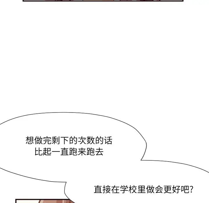 48.jpg