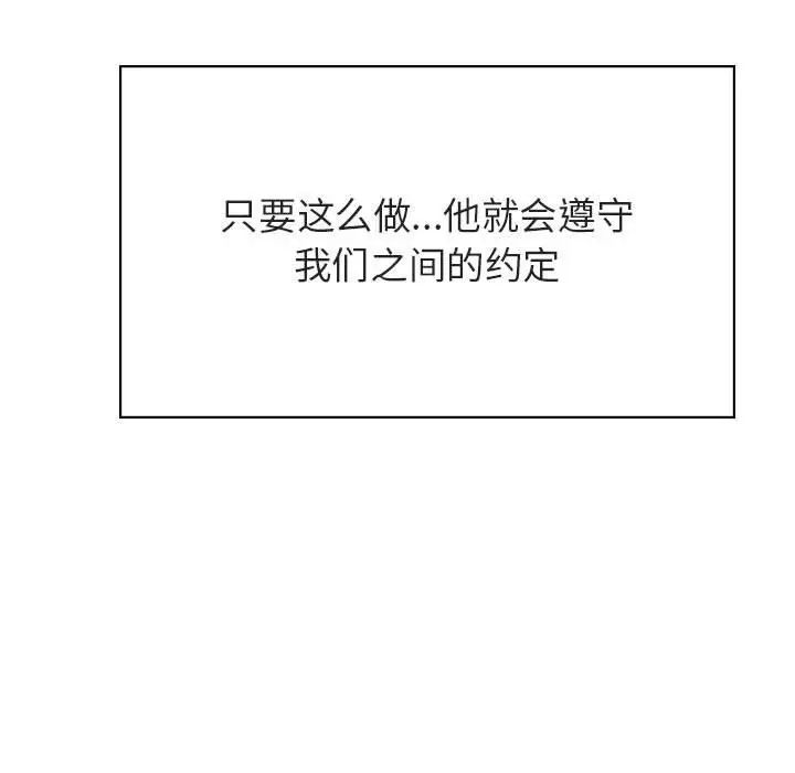 109.jpg