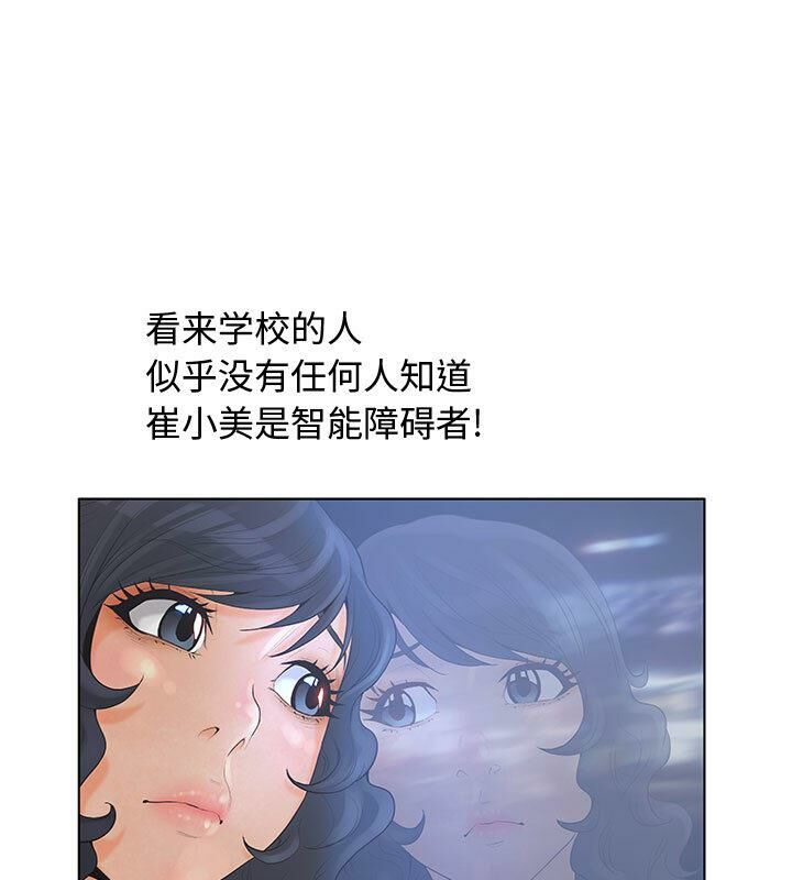 106.jpg