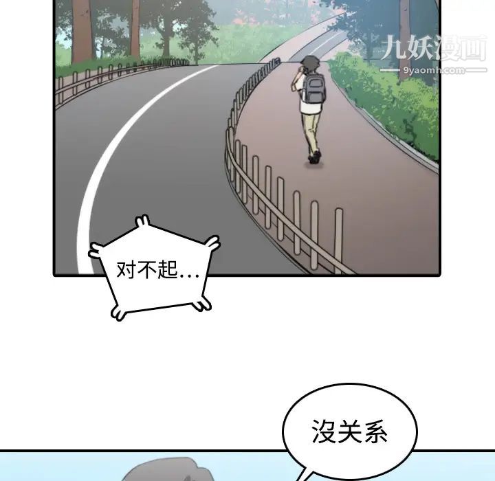 89.jpg