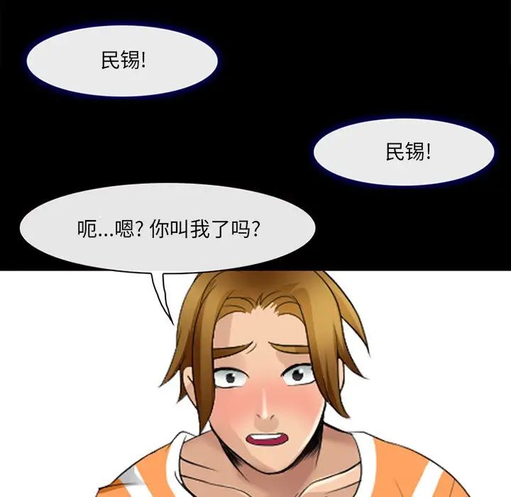 85.jpg