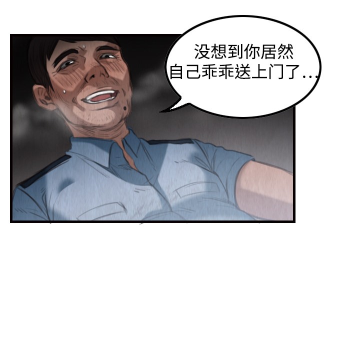 149.jpg