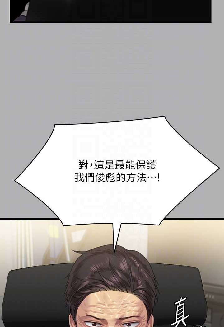 118.jpg