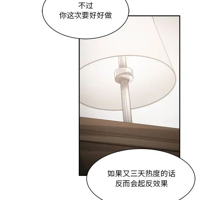 54.jpg
