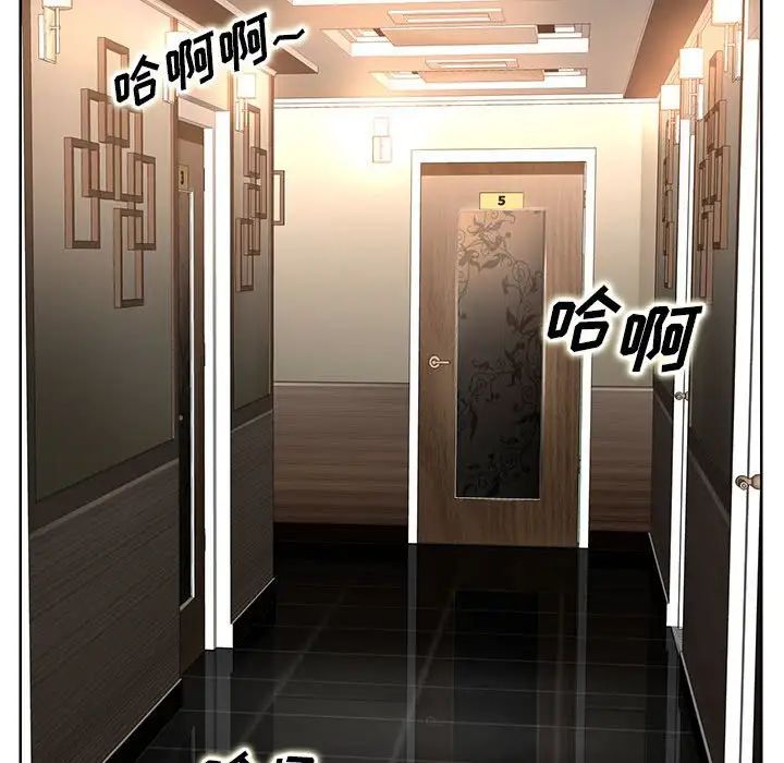 105.jpg