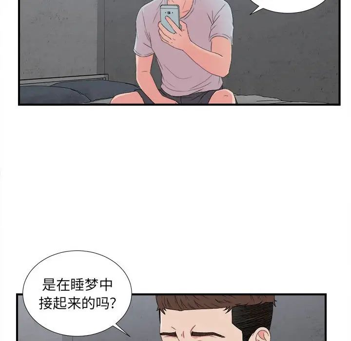 46.jpg