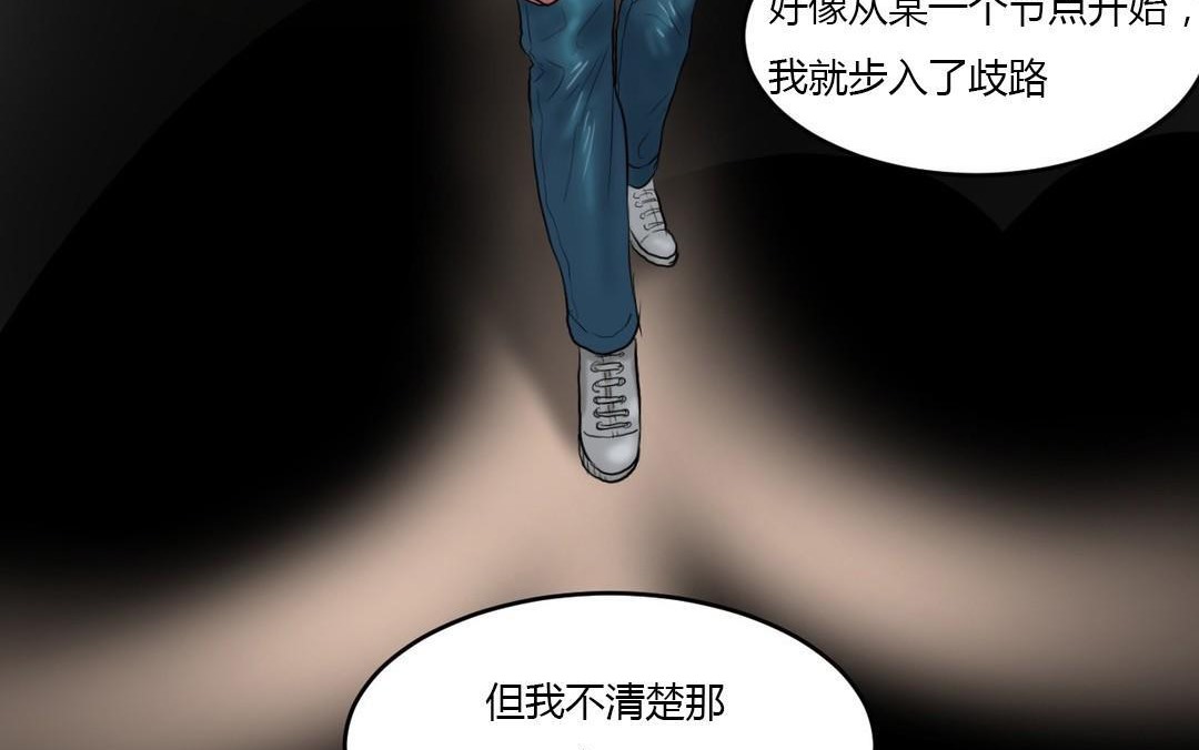 103.jpg