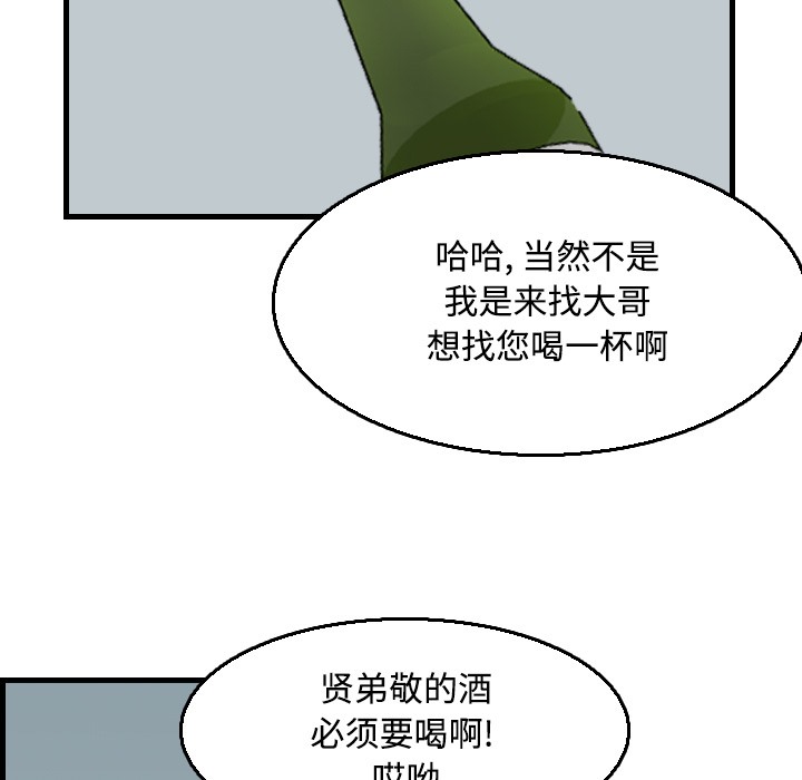 74.jpg